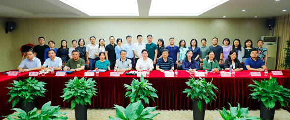 徐州医科大学心理健康教育与研究中心、专家咨询委员会代表合影